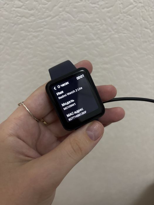 Часы Redmi Watch 2 lite