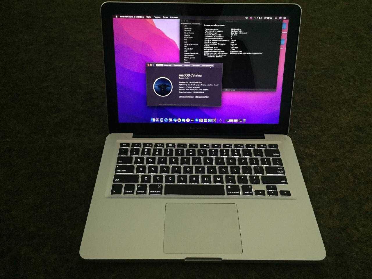 Срочно продается Apple MacBook Pro 13 2012
