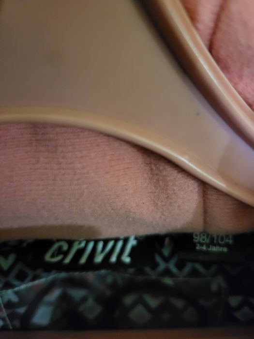 Детски ски якета