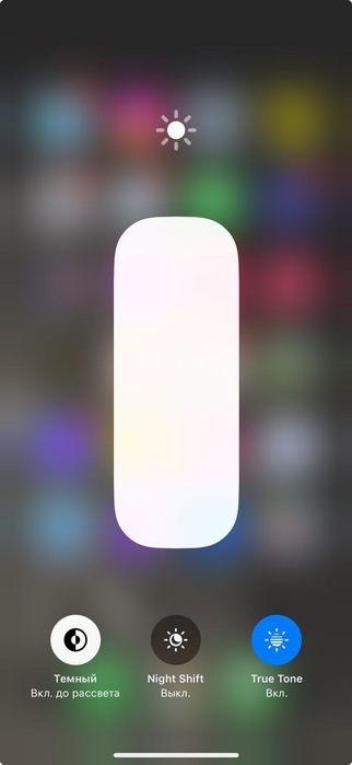 IPhone 15 pro 128gb
