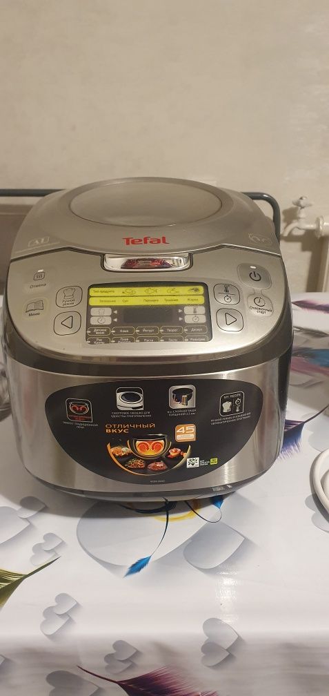 Мультиварка Tefal