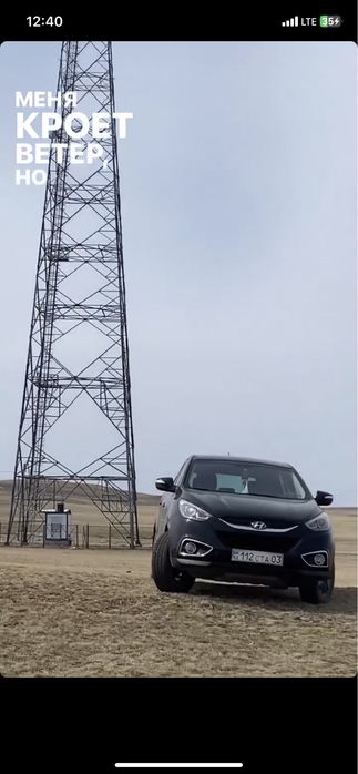 Продам Hyndai ix 35