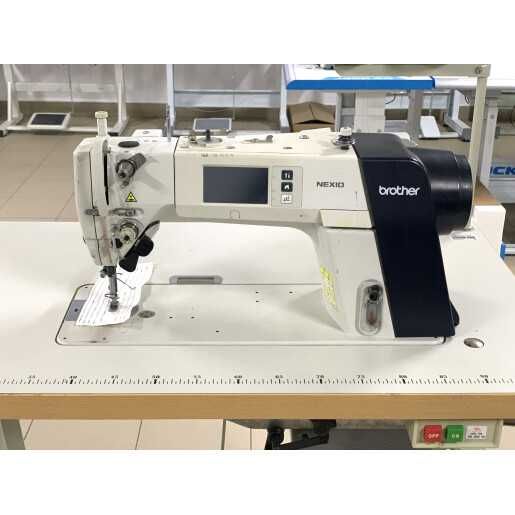 Service Masini de Cusut Industriale