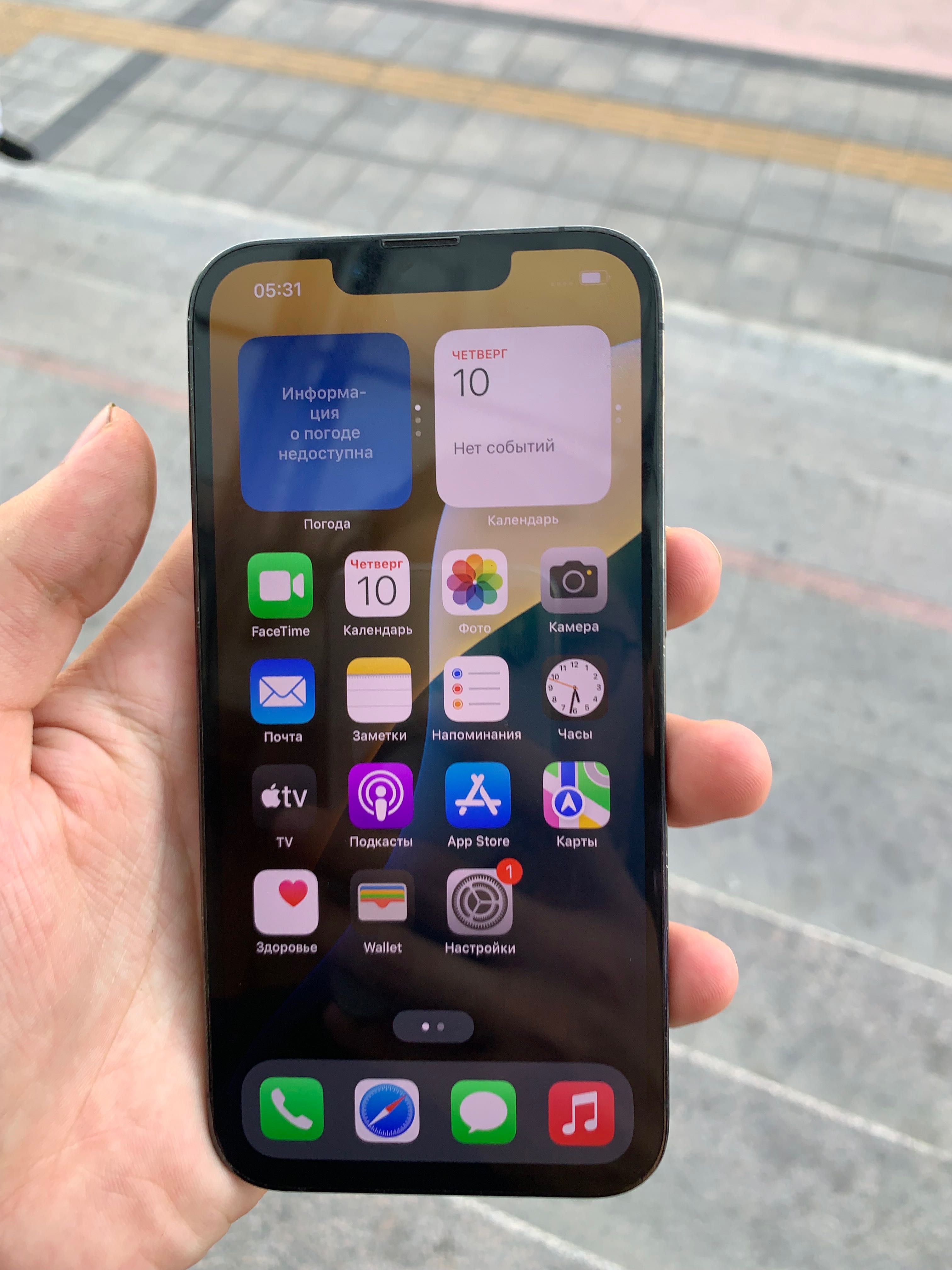 iPhone 13 Pro 128GB