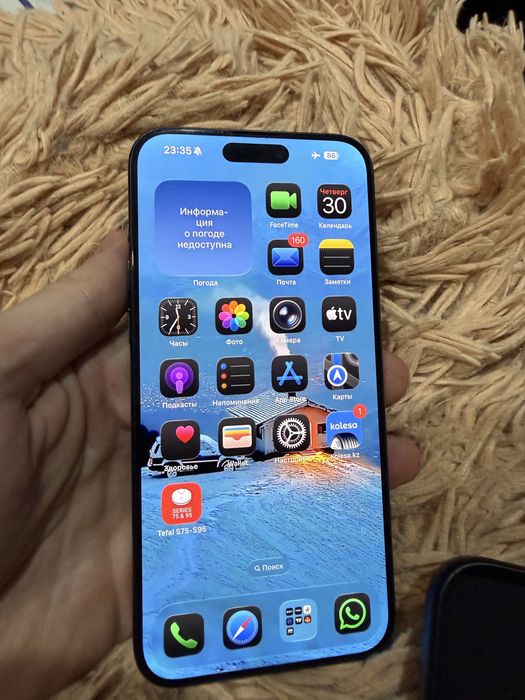 Продам айфон 15 про макс