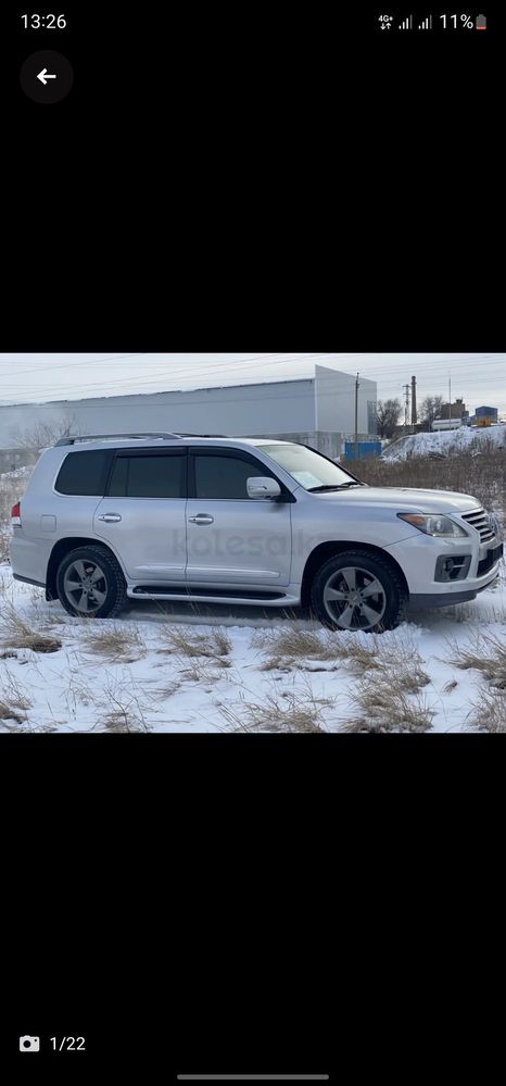 Диски MAK оригинал от LX570