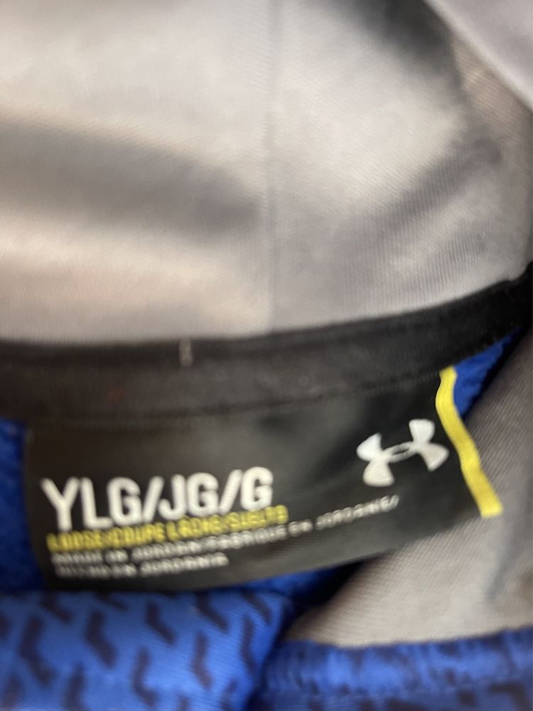 Суитчър с качулка Under Armour