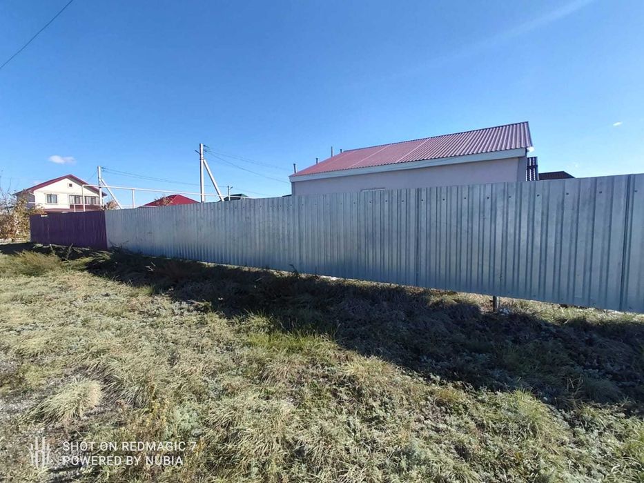 Продам дом в п. Заречный