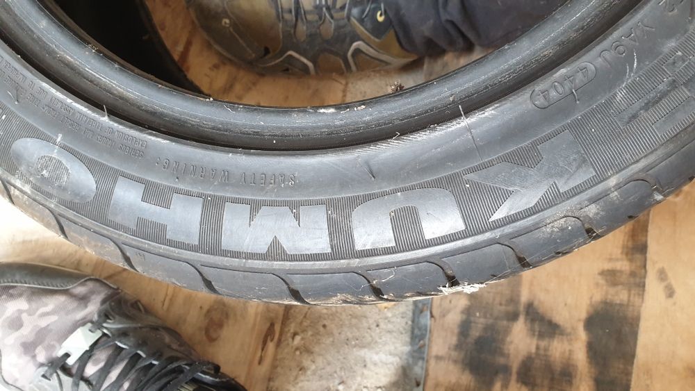 Гума 205 50 15 кумхо