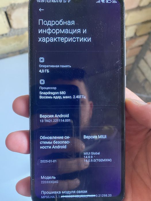 Redmi 10c Редми