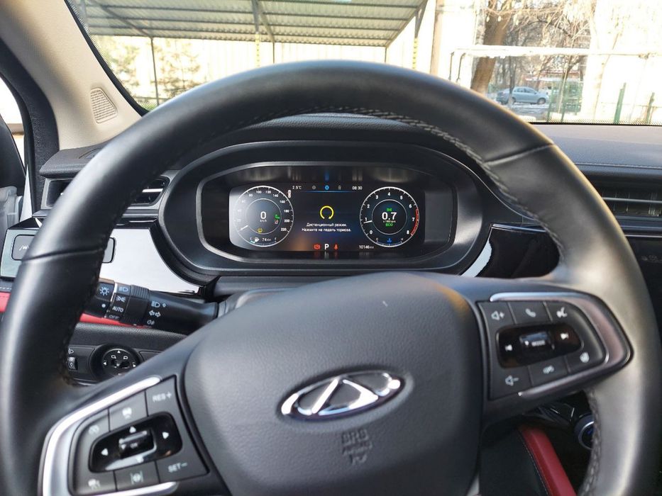 Аренда Chery arrizo 6 pro intelligence