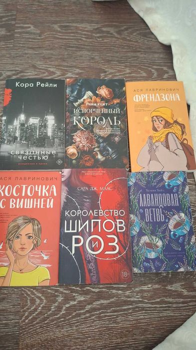 Книги,твердый переплёт и мягкий переплет