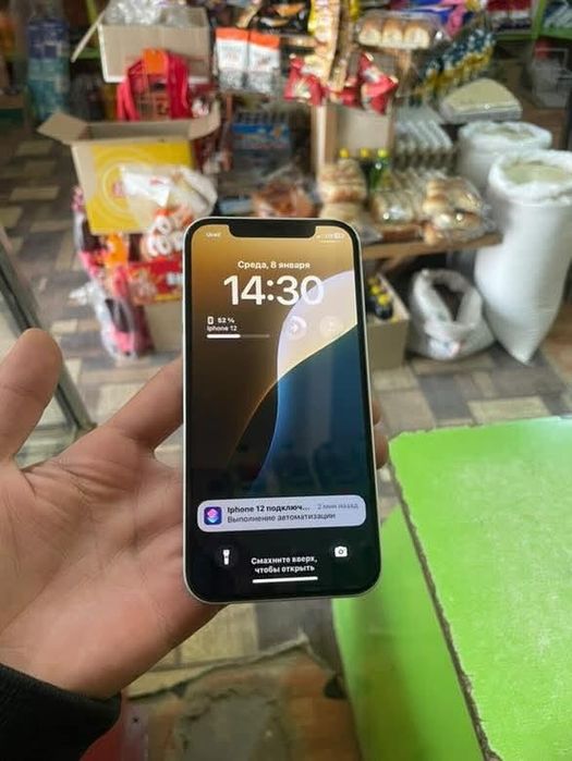 Iphone 12. 128gb oq