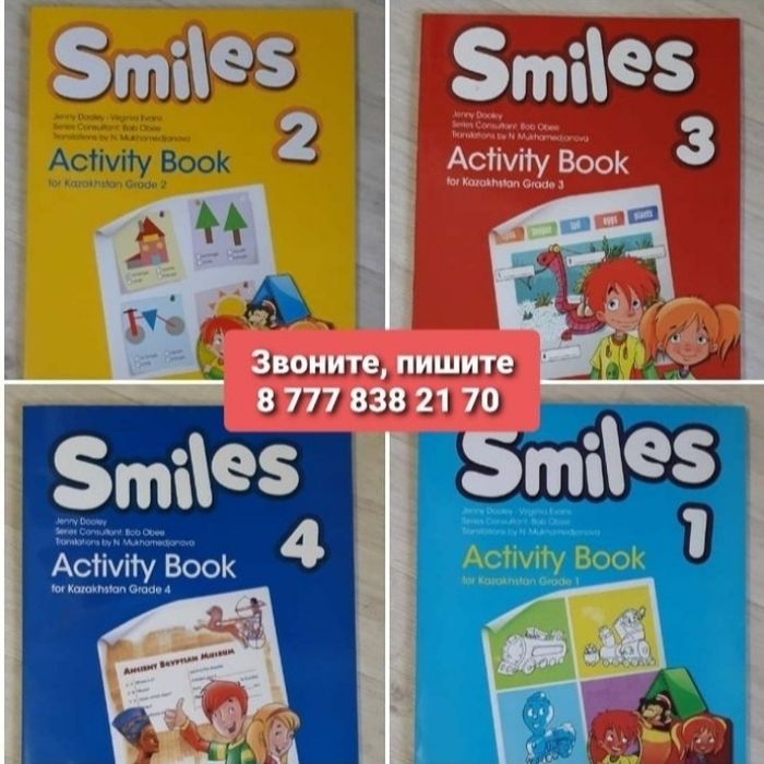 Рабочая тетрадь, английский язык и т.д. Смотрите фото!!!