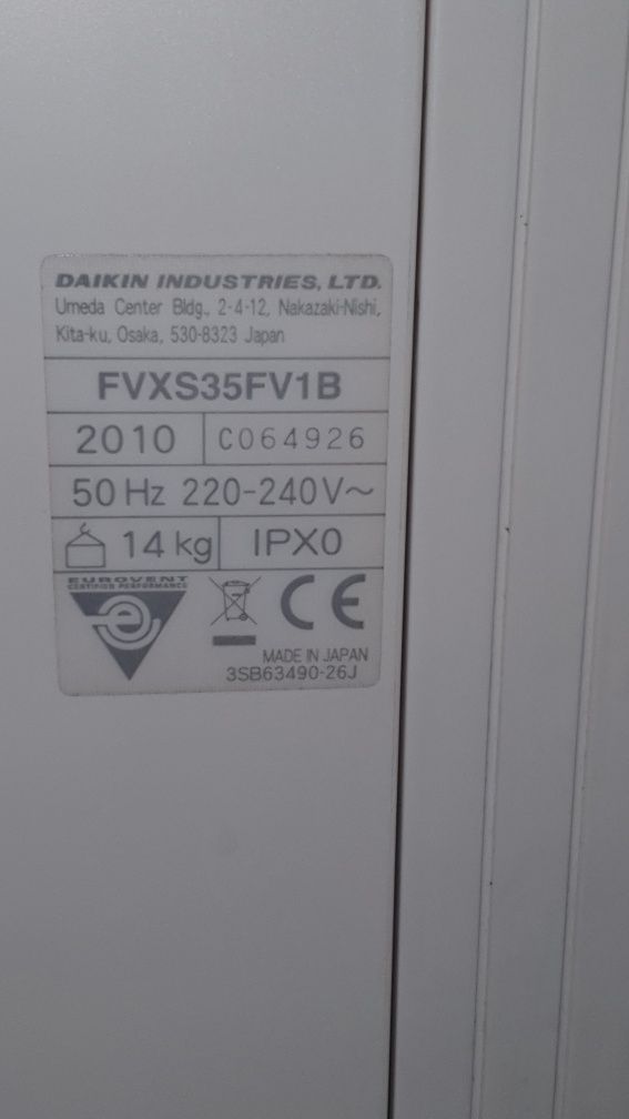 Подов климатик Daikin  - поблем с компресора