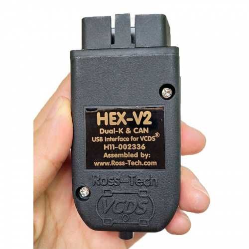 Интерфейс (кабел) HEX-USB+CAN за VCDS  - последна версия.