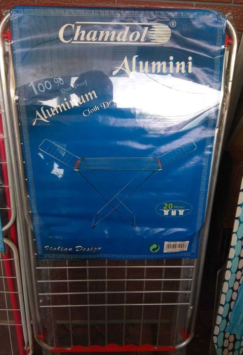 Сушилка д\белья, чехол д\глад доски, коробки д\хранения, новое