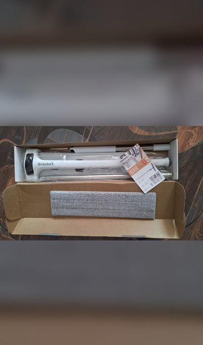 Швабры с отжимом.