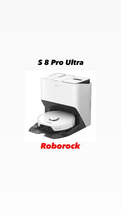 Робот пылесос Roborock S8 Pro Ultra Белый/Чёрный