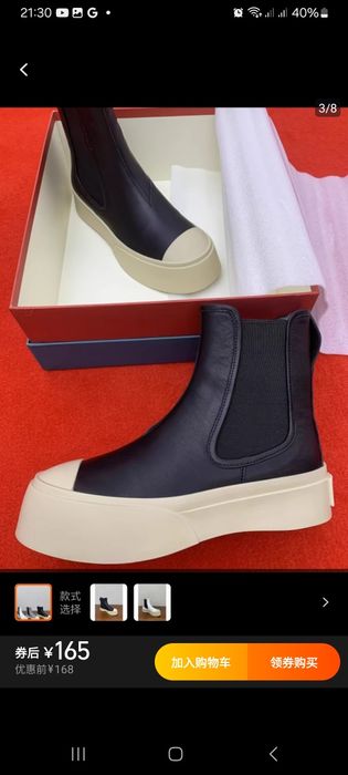 Ботинки 40 -41 размер