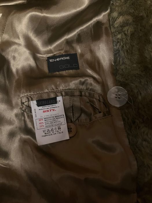 Мъжко зимно палто