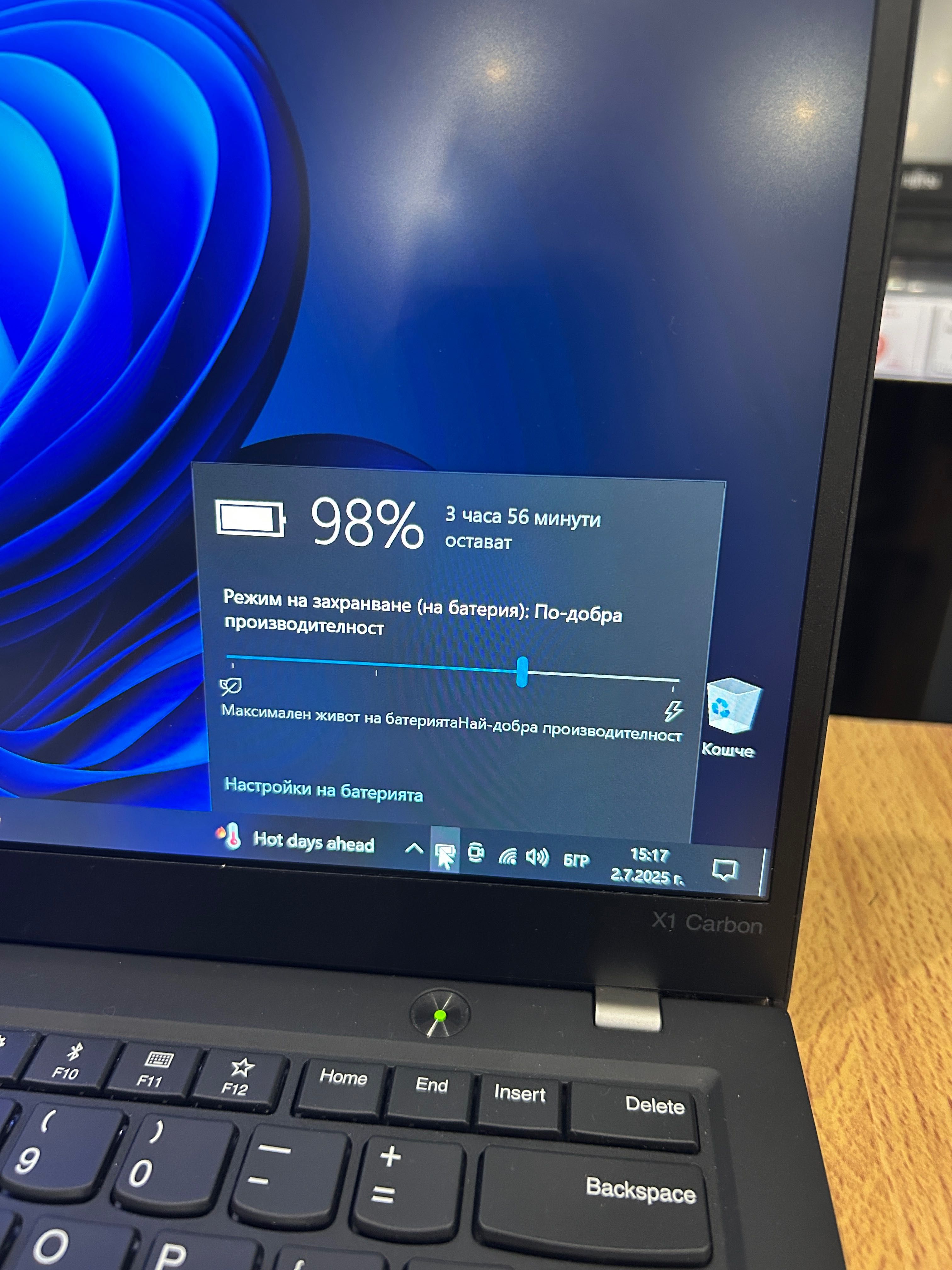 Лаптоп Lenovo ThinkPad Carbon X1 gen5 i7/16/512 3 мес. гар.!