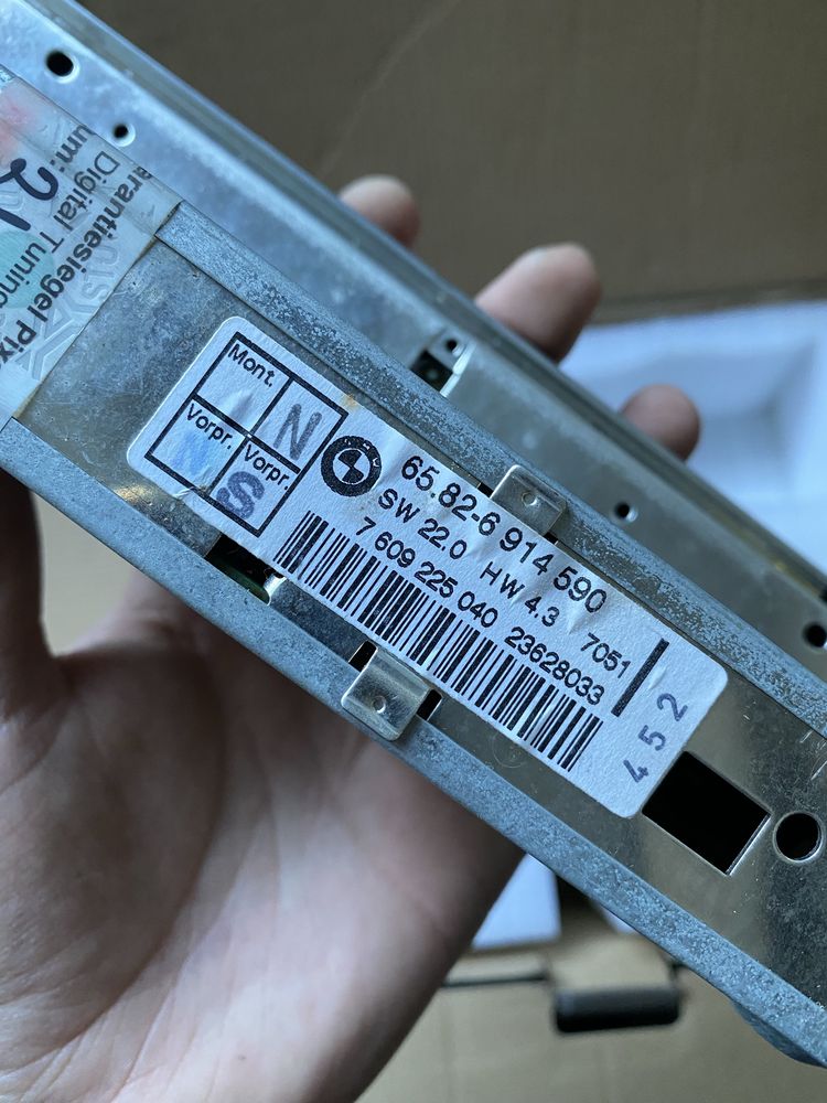 BMW E39 - Оригинално радио MID и CD Business комплект CD53 E39/53 cd