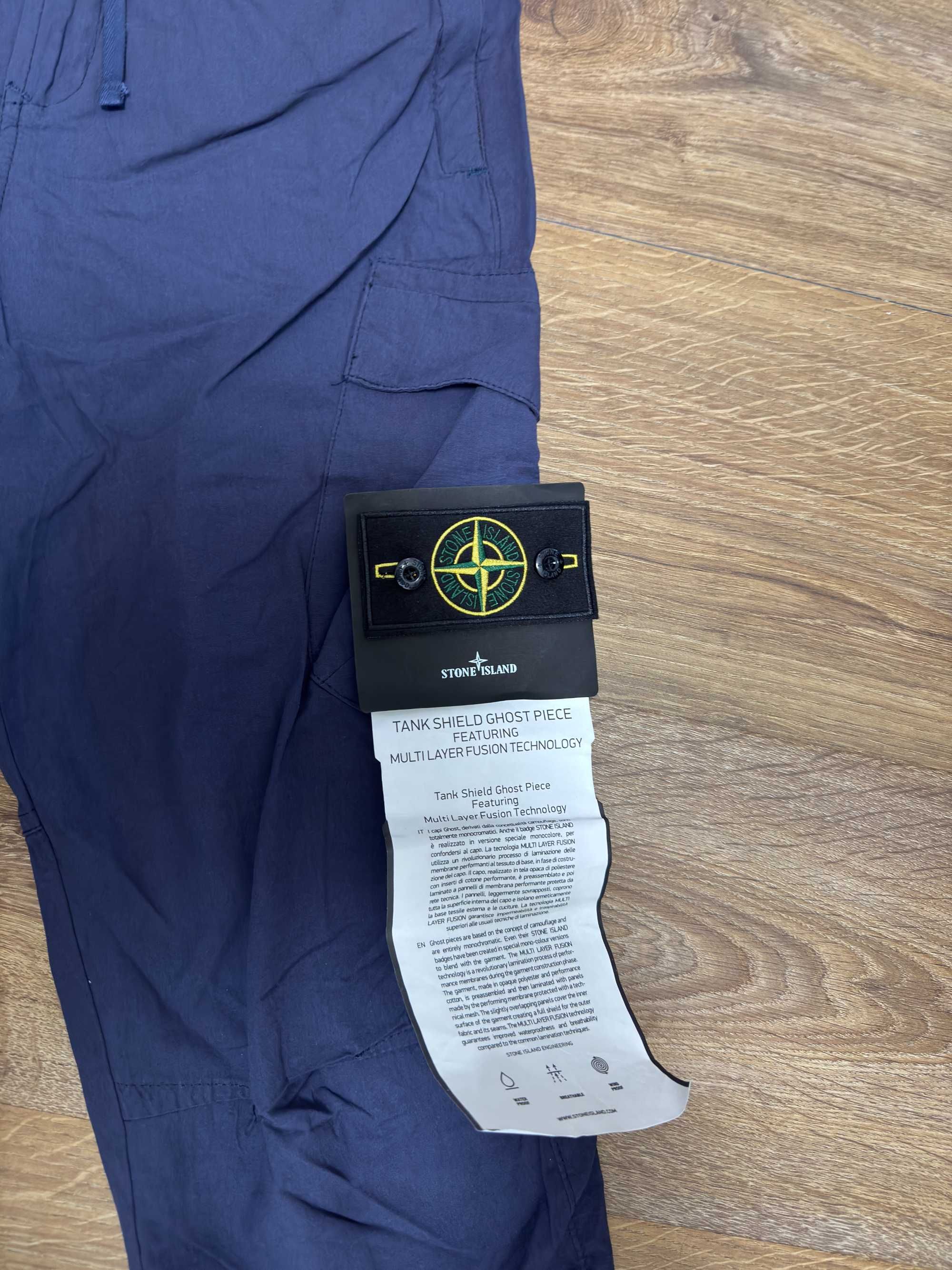 Панталон Stone Island