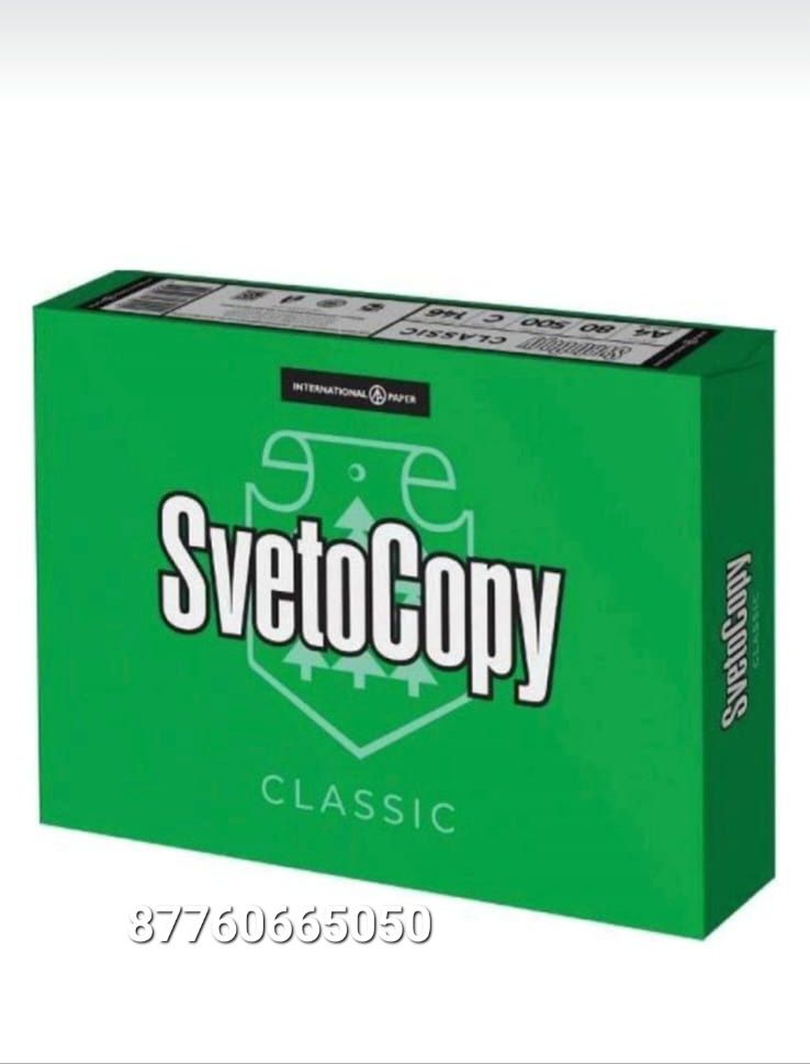 Продаётся  Бумага А4