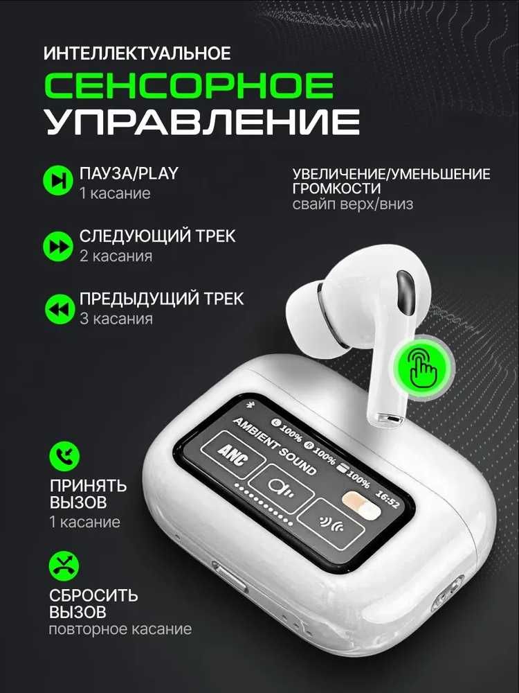 Simsiz naushniklar sensor ekranli IPhone va Android uchun. ANC/ENC