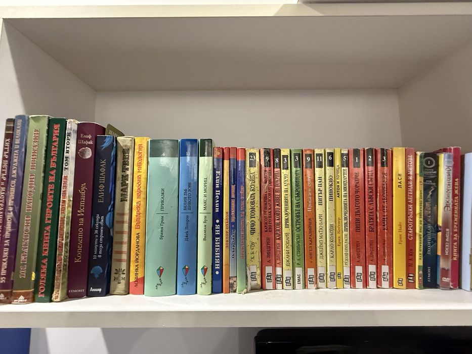 Книги от всеки вид жанр