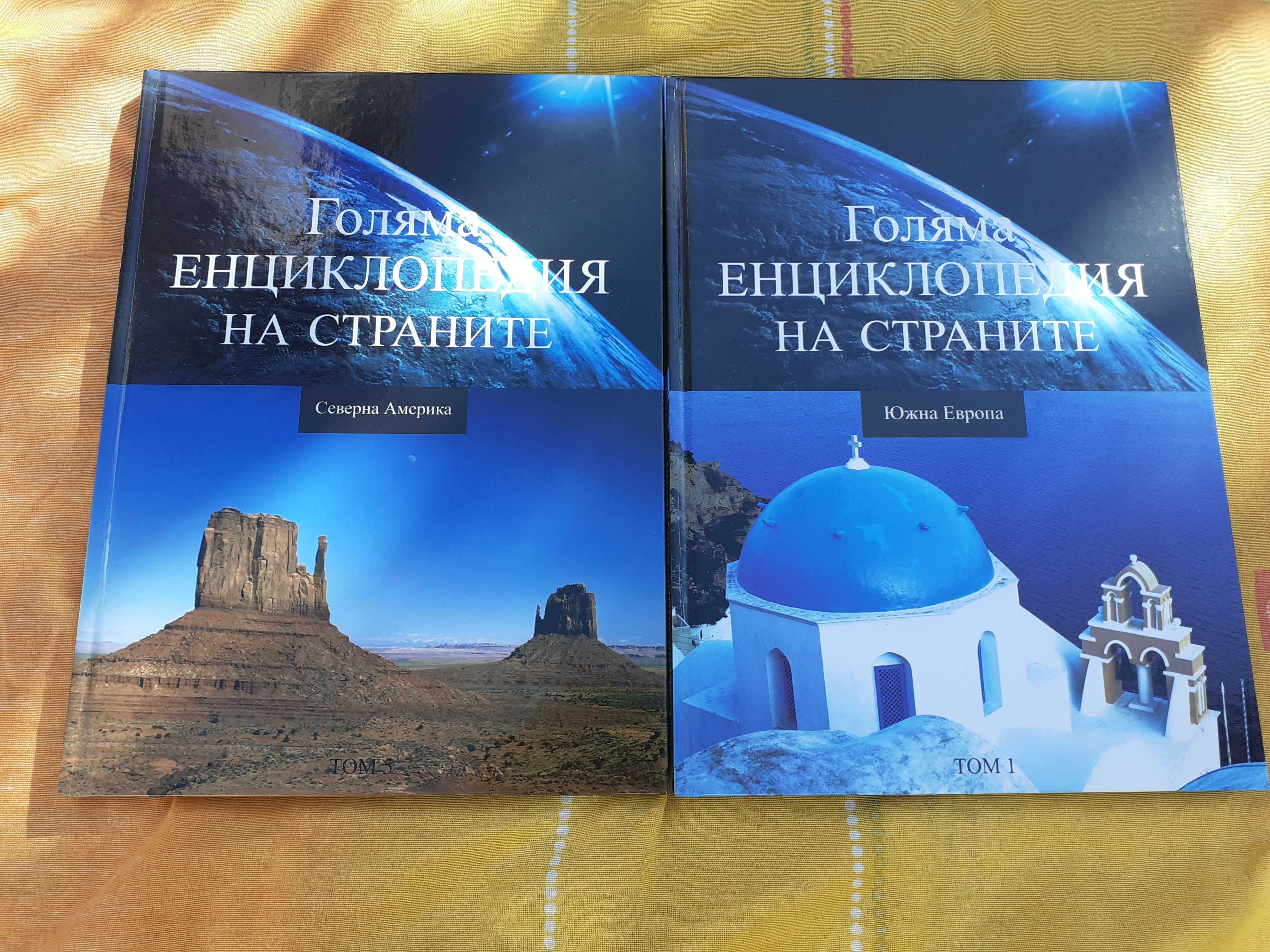 Книги и списания