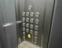 Электронный ключ к лифту,домофону