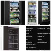 Хладилник GSC2350B с стъклена врата, 324 L, черен, 180w,990лв за бр,
