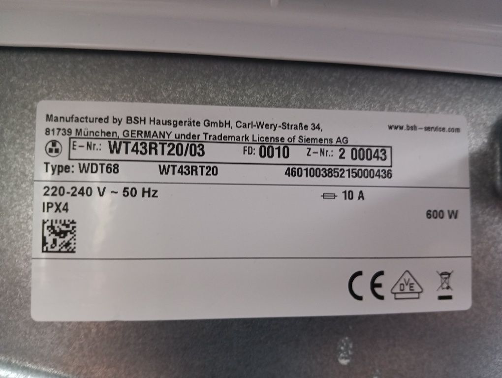 Комплект пералня и сушилня с термопомпа Сименс Siemens IQ 500 A+++ 8кг