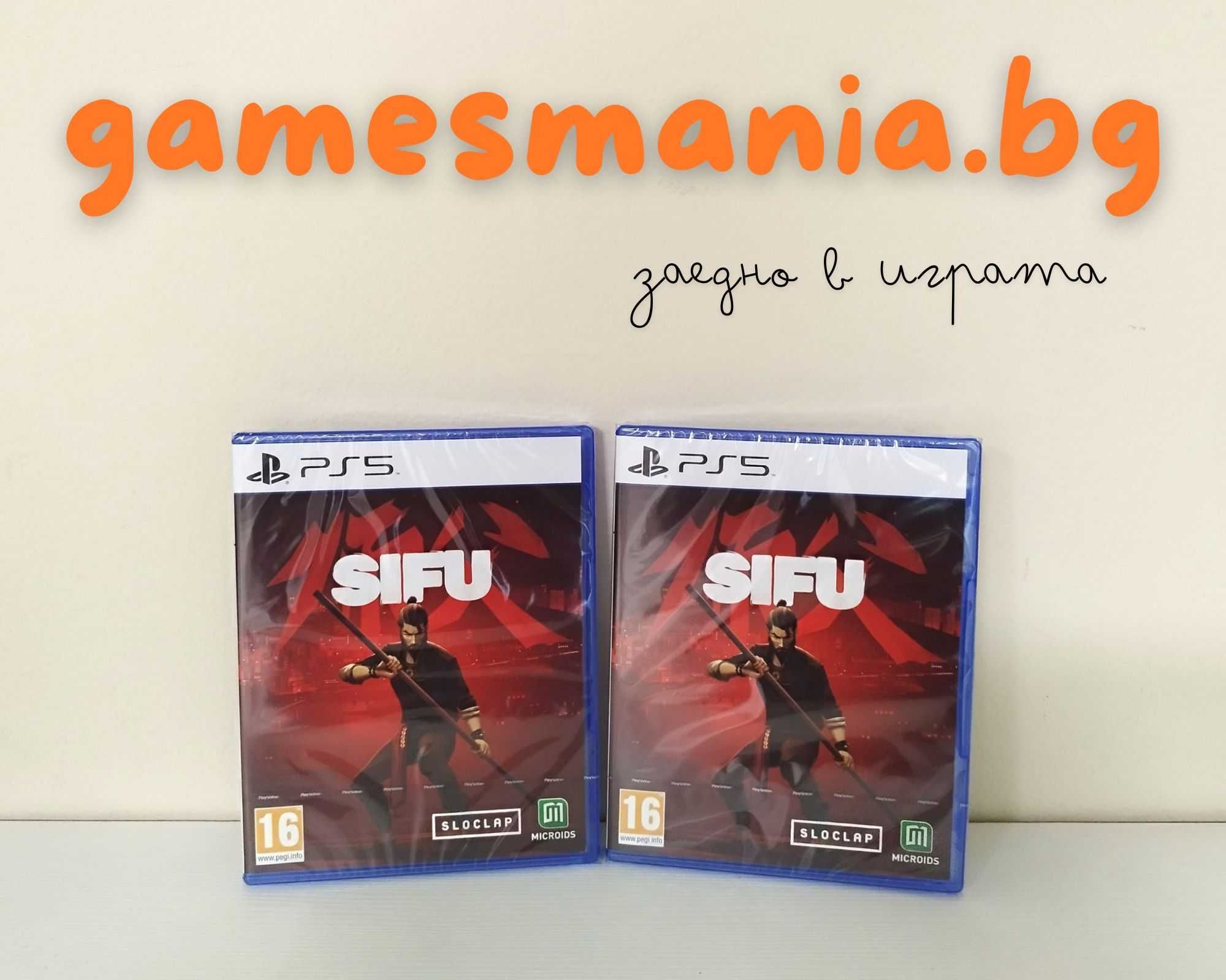 [ps5] СУПЕР цена! Karma: The Dark World - Limited / НОВИ