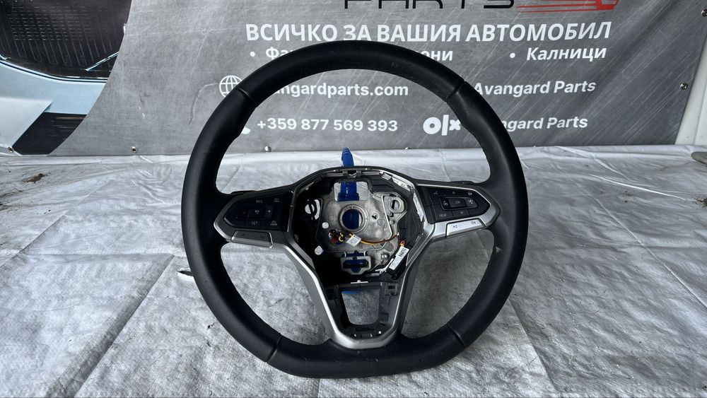 Волан VW Golf 8/Passat B8