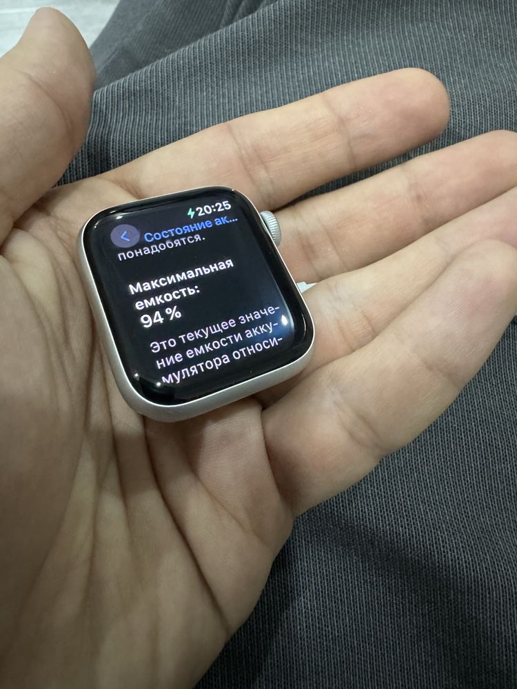 Продам Apple Watch SE 2 40mm