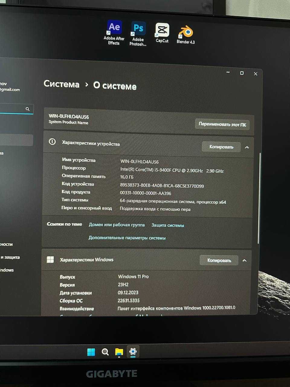 Core i5-9400F I  GeForce GTX 1660 super