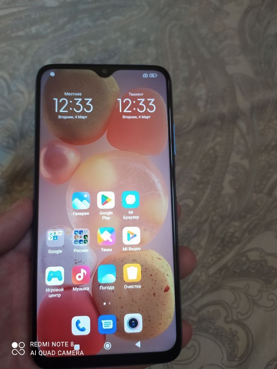 Redmi 9T karobka dakument bor