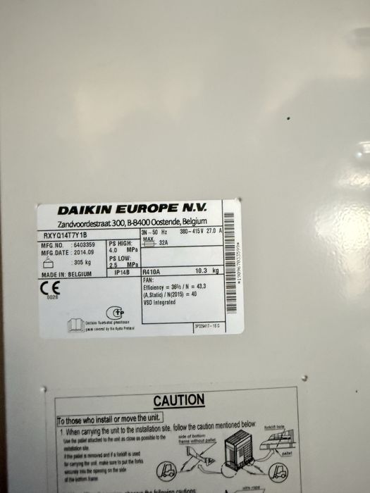 Vrv Daikin на части неизползвано