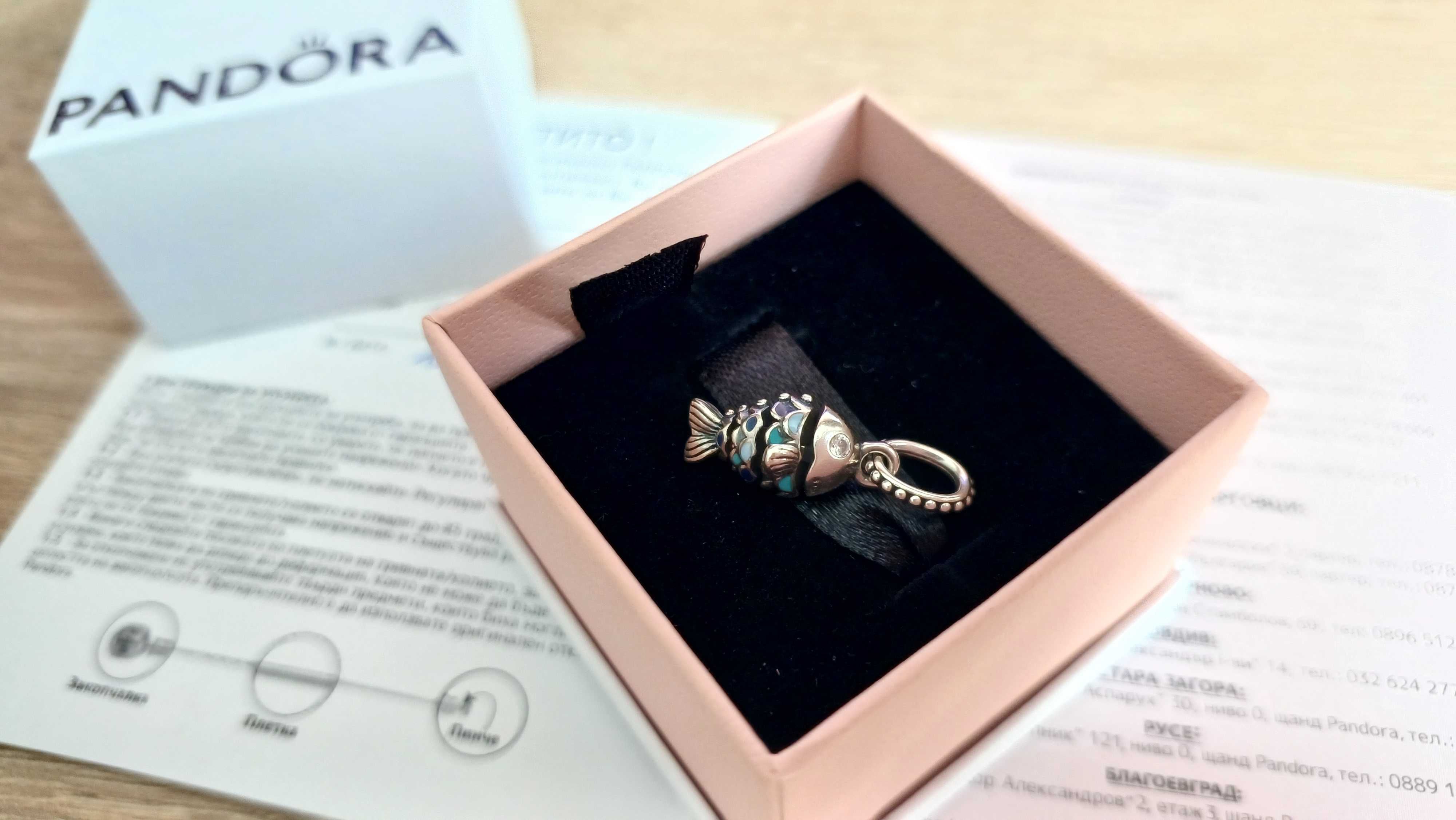 Талисман Pandora Плувай смело, висулка рибка