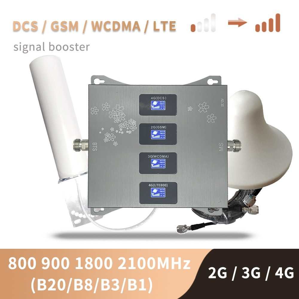2G 3G 4G 5G LTE Booster Усилвател Сигнал 700~800~900~1800~2100 MHz