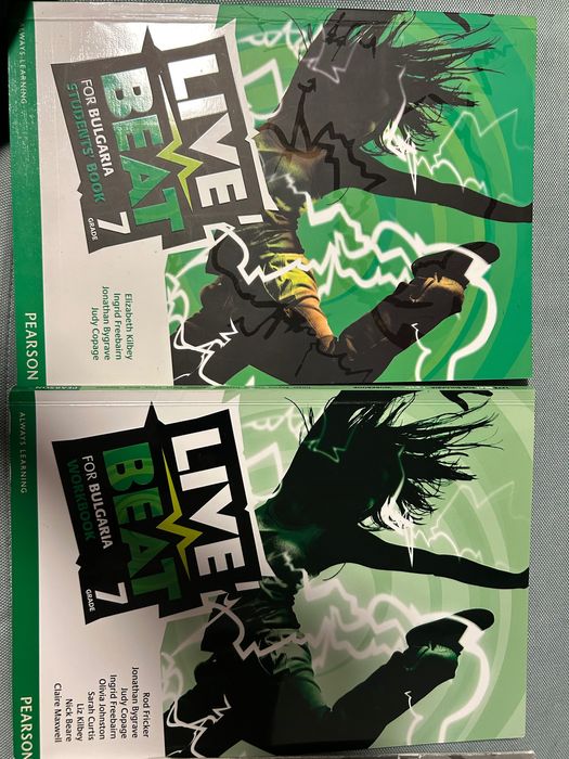 Live beat за 7-ми клас - учебник, учебна тетрадка и тестове