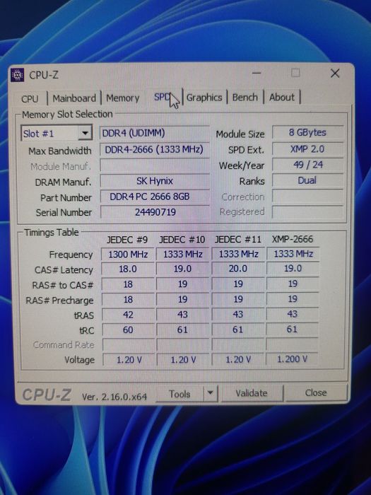 Настолен  компютър