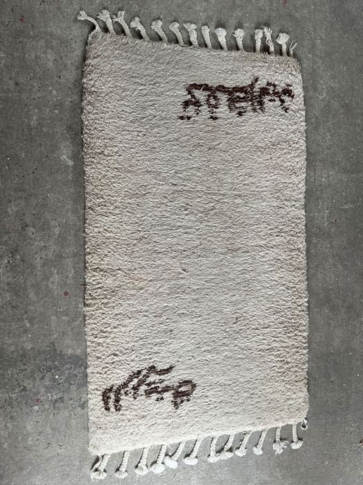 Mobila / covoare import Germania