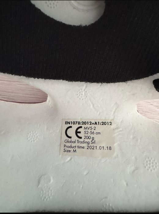 Set protectie + casca copii