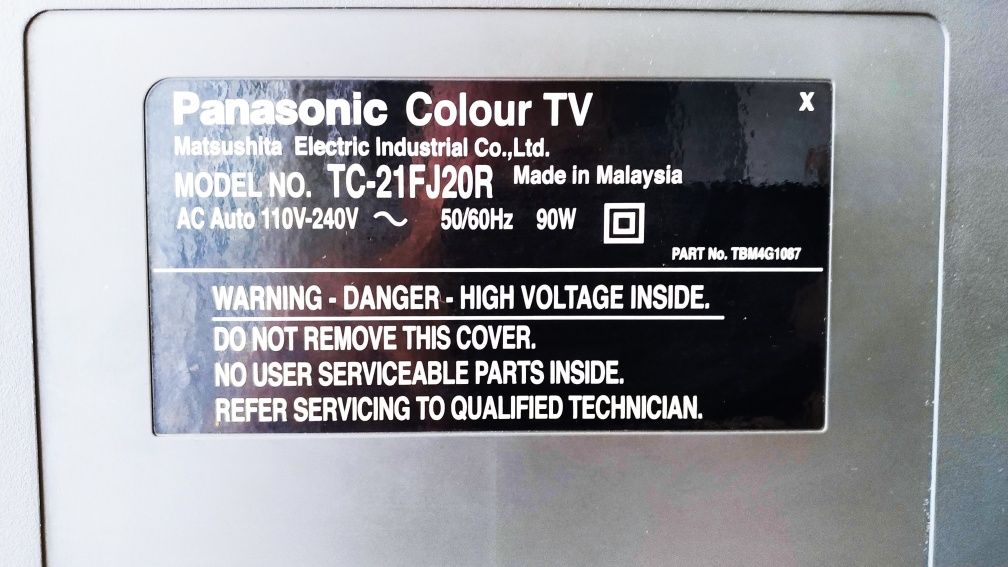 Продаётся телевизор Panasonic!