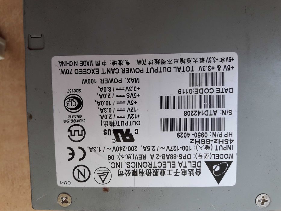 modul amplificat ,microfon ,bluetooth 5,0 si diferite surse alimentare