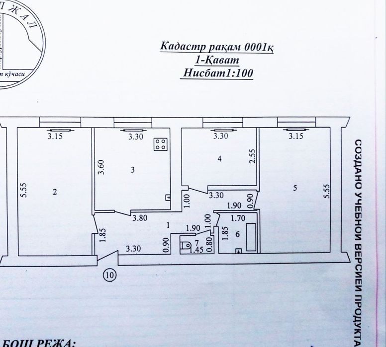Срочно продается квартира Слонима 3/1/4